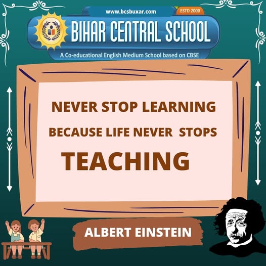 biharCentralSchool